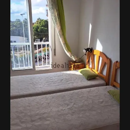 Διαμέρισμα Relax